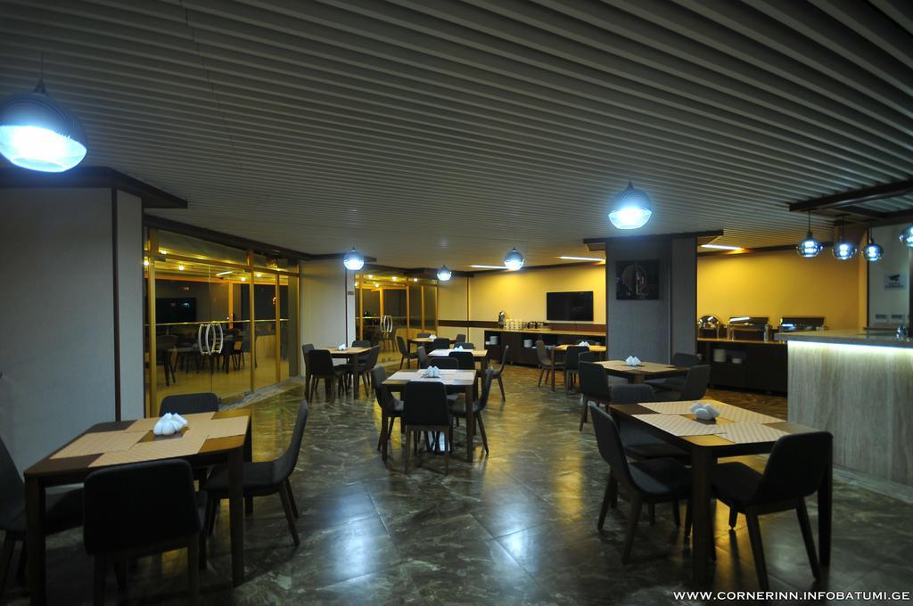באטומי Hotel Corner Inn מראה חיצוני תמונה
